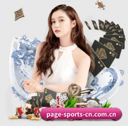 星空娱乐棋牌app APP 界面